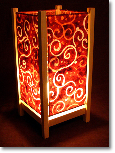 lamp